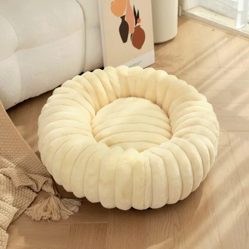 Coussin pour Chien Rond Moelleux – Effet Cocon avec Rebord Surélevé DreamHug™