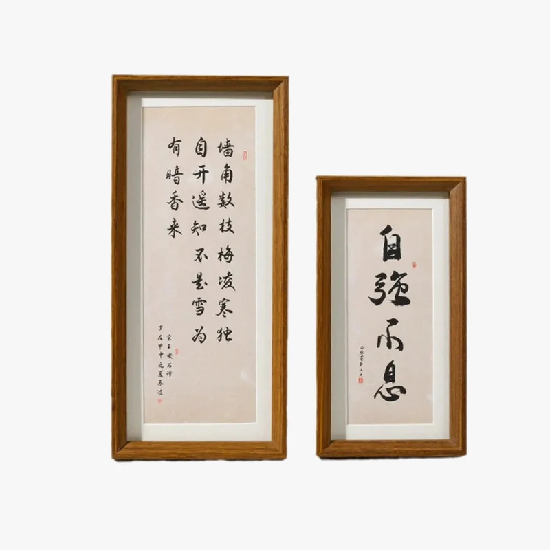 cadre mural pour calligraphie et peinture chinoise